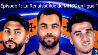 Je Retape le MHSC sur FC25 🔵🟠 EP1  S1 [upl. by Imotas]