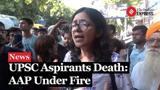 Rau IAS Death AAP Under Fire as BJP Labels Rau IAS Coaching Centre Deaths As Murder [upl. by Gershom]