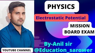 Electrostatic Potential  physics full series [upl. by Bayer]