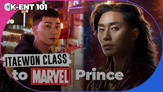 Park Seojoon makes Hollywood debut with The Marvels [upl. by Aura542]