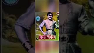 Oohalu Gusagusalade Full Length Audio Launch  Srinivas Avasarala Naga Shourya Raashi Khanna [upl. by Barncard]