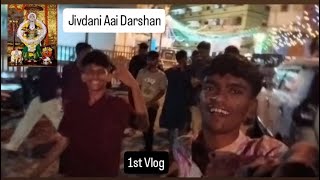 Jivdani Aai Darshan  Shubhu Vlogs  1st Vlog  Virar [upl. by Fanchette]