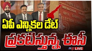 LIVE  తేదీలు ప్రకటిస్తున్న ఈసీ EC Announcing AP Elections 2024 and Lok Sabha Election Dates  TV5 [upl. by Rurik]