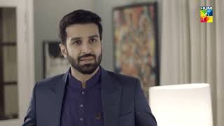 Bisaat  Episode 13  Best Scene 04  HUM TV [upl. by Afatsom590]