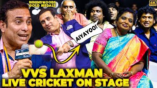 Podra Ballஅ🔥 VVS Laxman hits Out of the Park😱quotAiyayooquot Yogi Babus Epic Reaction🤣 [upl. by Ardnasyl]