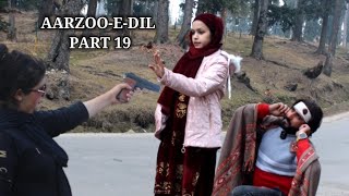 kashmiri drama  AARZOOEDIL  saima  wasim [upl. by Jordana237]