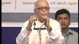 Inspiring words by Shri Advani ji at inauguration of IITRAM HD [upl. by Otrebliw]