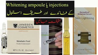 whitening ampoulesinjections benefits  uses and price  janssen cosmetics melafadin and dermacos [upl. by Quartus]