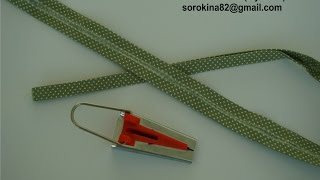 Bias tape maker  Приспособление для бейки [upl. by Ambler]