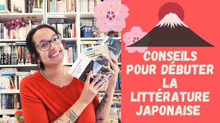 Débuter la littérature japonaise  conseils [upl. by Chassin817]