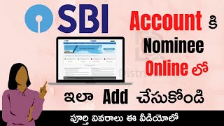 SBI Bank Account Nominee Add Through Online  How to add a Nominee in SBI Bank Account Online Telugu [upl. by Eentrok720]