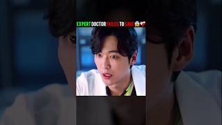 He Couldnt Save His Patient 💔😱  Doctor Prisoner  kdrama koreandrama shorts [upl. by Heinrich]