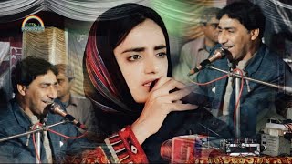 Shahjan Dawoodi New Balochi Song Dr Mahrang Ay Naam Ah Alandoor Buleda Salonk Mohsin Jan [upl. by Siobhan]