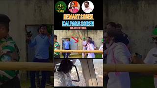 Aadiwasi Sher Aaya new short video viral video Hemant Soren ka dular st official 😌🙏🥀💯 [upl. by Friedland]