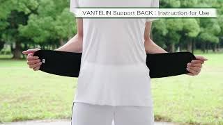 How to use  VANTELIN SUPPORT BACK [upl. by Dranal]