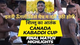 Canada Kabaddi Cup 2023 Final Match Shilu Bahu Akbarpur Faryad Ali kabaddi live today [upl. by Darb35]