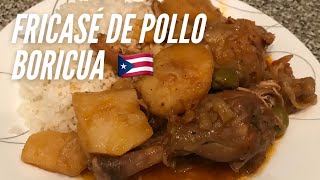 Fricasé de Pollo Puertorriqueño  Pollo con cerveza [upl. by Carolee]