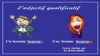 Ladjectif qualificatif épithète et attribut [upl. by Drews]