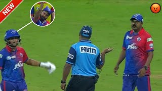 Top 7 Wrong amp Worst Decisions by Umpire in Cricket  Umpire Cheating [upl. by Knarf621]