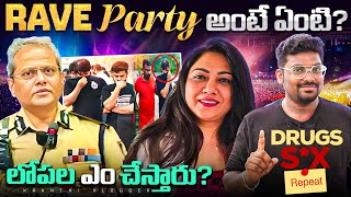 What Is A RAVE PARTY Explained In Telugu  Bangalore Rave Party Actress Hema  Kranthi Vlogger [upl. by Betta]