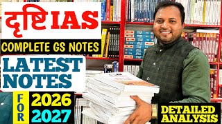 Drishti IAS GS Notes Review  Drishti IAS New Notes 2025  UPSC Hindi Medium Best Notes for 202526 [upl. by Larianna]