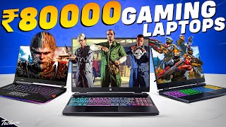 🔥RTX 4050🔥Top 5 Best Gaming Laptops Under ₹80000 in 2024💥Best Gaming Laptop Under 80000 [upl. by Obidiah]