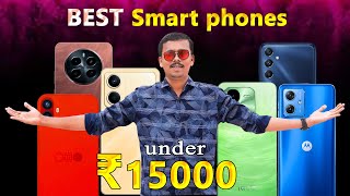 Top 5🙋 Best Smart Phones Under ₹15000 🌟5G🌟July 2024 [upl. by Ayoj757]