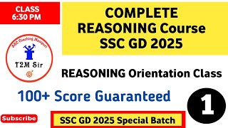 REASONING Orientation Class ✅️ SSC GD 2025 Complete Course ✅ SMART APPROACH in Manipuri [upl. by Eirruc966]