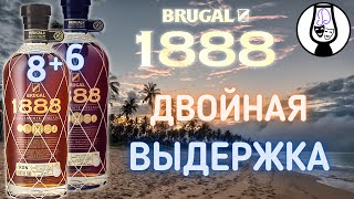 РОМ Brugal 1888 Doblemente Añejado 40  8  6 лет выдержки  Дегустация и Обзор  Драм Кружок № 50 [upl. by Attiuqahs]