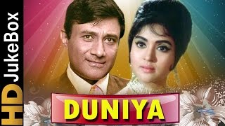 Duniya 1968  Full Video Songs Jukebox  Dev Anand Vyjayanthimala [upl. by Telimay]