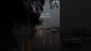 islamicvideo viralshort viralshort shortfeed [upl. by Arotahs87]