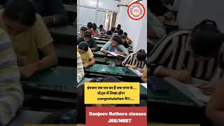 Sanjeev Rathore classes Best IIT Coaching In Kanpur viral education chemistry iit neet kanpur [upl. by Oiluarb187]