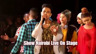 Farxiyo Kabayare Hees cusub Calaacalka Aduunka Show Nairobi 2017 [upl. by Stier]