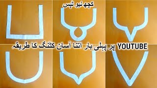 Basic Neck Cutting For BeginnersBest 5 Neck Designs Cutting On Bukram Easy way to cutting Basic Nek [upl. by Ydda]