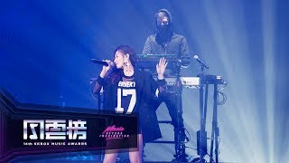 ALAN WALKER – Faded  Different World feat Julia 吳卓源  The 14th KKBOX Music Awards [upl. by Auberta]