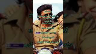 yedo yedo maya song lyrics bhimaagopichand sirtelugusong lyrics trendin [upl. by Clarita333]