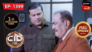 A Deadly Video Call  CID Bengali  Ep 1399  Full Episode  15 June 2023 [upl. by Ulrick244]