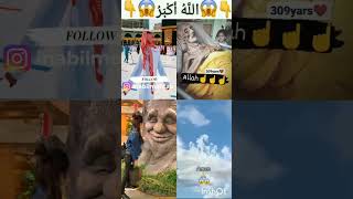 Allah makkah madina🕋🤲 islamicvideo islamic viral shorts islamicstatus [upl. by Gilburt]