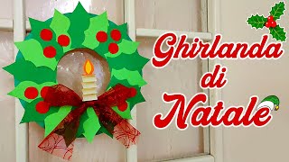 🎄🎅🏼 GHIRLANDA DI NATALE con cartoncini colorati ✂🟩🟥 [upl. by Delilah]