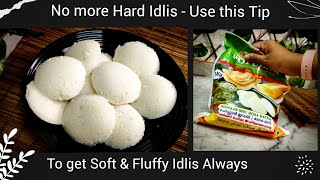 Secret Tip to make Soft Idlis using any Readymade Idli Dosa batter  Soft amp Fluffy Idly  by Nisha [upl. by Cheadle]