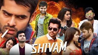 Shivam 2015 south Indian movie Ram pothineni Rashi khanna Facts and Review [upl. by Eicyac969]