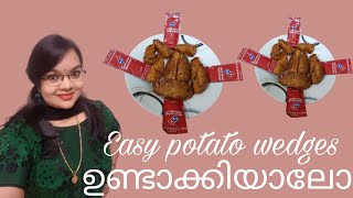 Potato wedges Easy potato wedges recipe malayalam Dynoos Fantasy World [upl. by Leonsis]