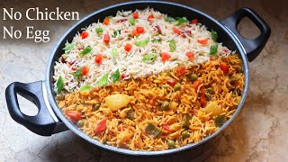 Veg Biryani  Instant Veg Biryani Recipe  2 Min Veg Fried Rice Street Style Recipe Masaledar Pulao [upl. by Herv950]