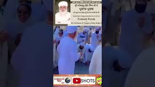 Parkash Purab Sri Satguru Uday Singh Ji parkashpurab nmishorts namdharimedia sribhainisahib [upl. by Lein]