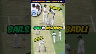 Md Siraj amp Labuschagne Bails Flip 🤣 Bumrah 5 Wicket 🔥 IND vs AUS Test 3 Day 2 shorts indvsaus [upl. by Royden247]