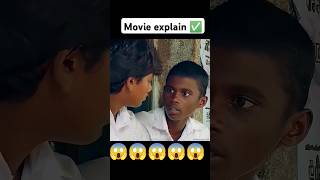 Hindi movie  movie explain  Hindi movie explained movie bollywood movieexplaination movies [upl. by Aciram]