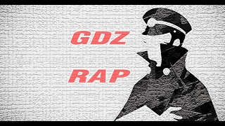 GDZ Rap  ไม่มีอารมณ์ทำ [upl. by Allemahs879]