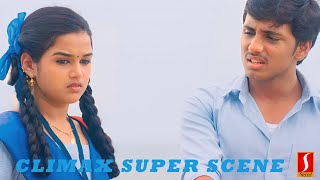 Dard E Dil Hindi Dubbed  Movie Super Climax Scene  Abishek Kumaran  Anupriya  Bose Venkat [upl. by Racklin47]