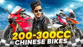 Top5 Upcoming Chinese 200300cc bikes in Bangladesh🇧🇩  BIKE Lover Bachelor [upl. by Ellehcsar]