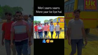 Meri saans saans Mere yaar ke liye hai trending love dosti youtubeshorts [upl. by Anahsirk616]